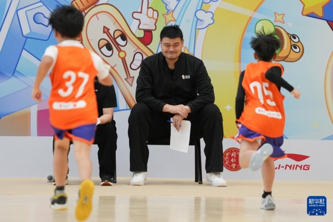 姚明助阵“大咖篮球训练课”