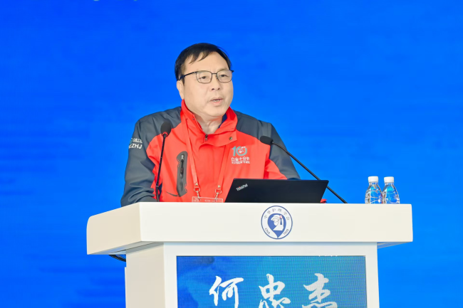 贯彻二十届四中全会精神,迈向时效救援护理新时代:----第17届灾害护理学术研讨会胜利召开