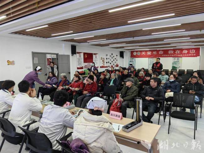 关爱生命 “救”在身边