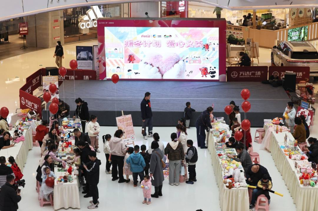 中粮可口可乐四川公司“暖冬计划”绽放公益微光