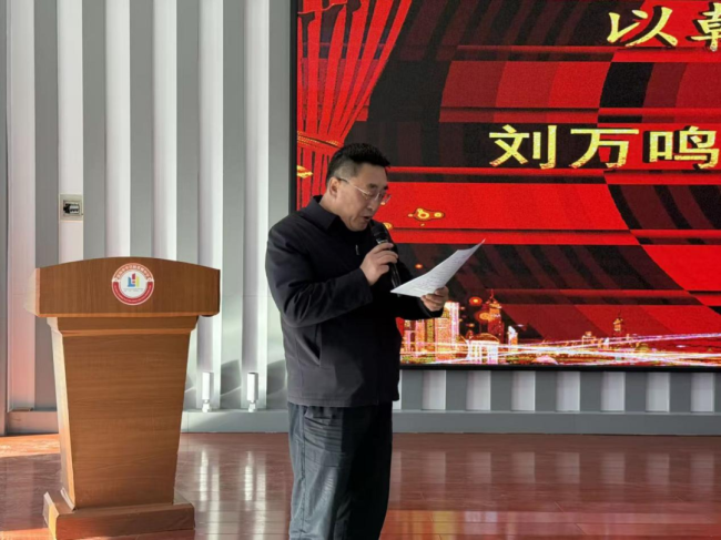 以翰墨点亮未来——刘万鸣先生捐资助学仪式在山西娄烦举办