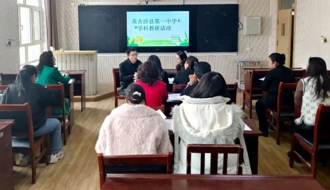 乌鲁木齐优质教育资源下沉 助力英吉沙县教育事业高质量发展