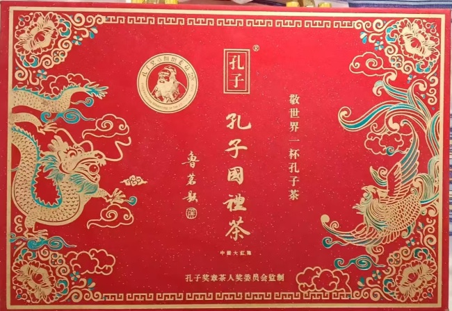 携手奋进启新程，联合国世界丝路论坛十周年全球合作盛典隆重举行