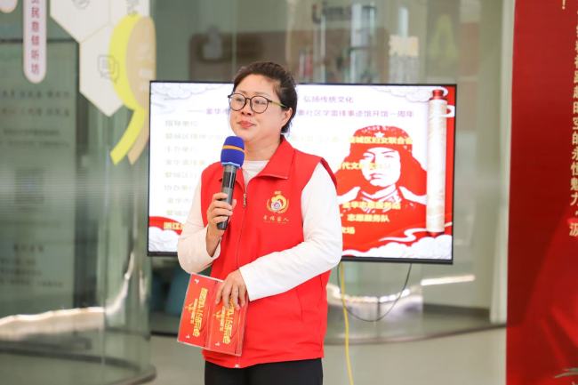 《妈妈幸福工程》公益行系列活动浙江金华站——传承雷锋精神  弘扬传统文化
