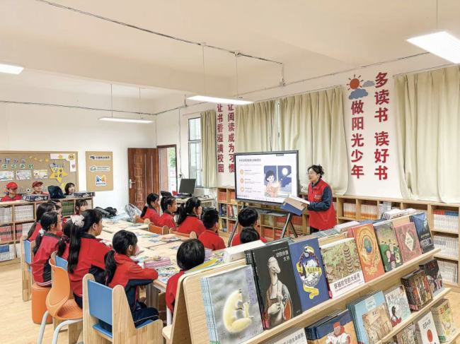 贵州石阡：走进乡村孩子的“梦想充电站” 图1