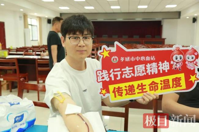 51人无偿献血16000毫升，“槐荫力量”用爱心为生命接力