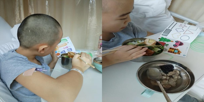 爱与光的希望守护