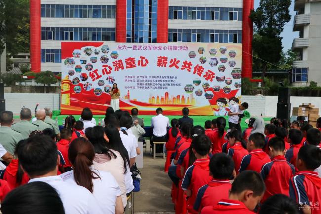 赓续红色血脉 情暖大别山童心 “武汉军休·红杜鹃公益助学”行动走进罗田