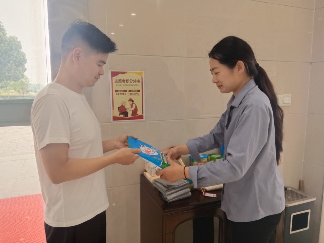 南津关村：小积分兑出大温暖 志愿服务有回响
