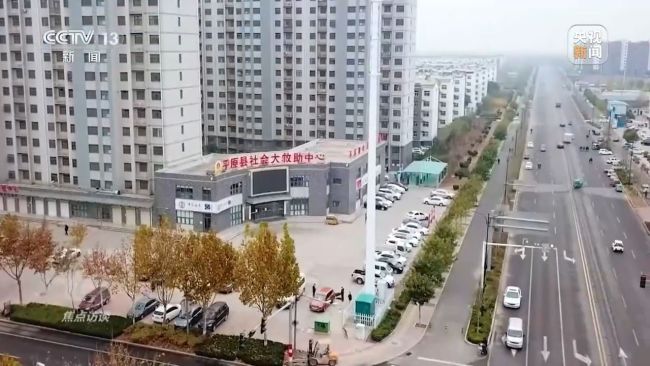 物质+服务 社会救助法为困难群众撑起“暖心伞”