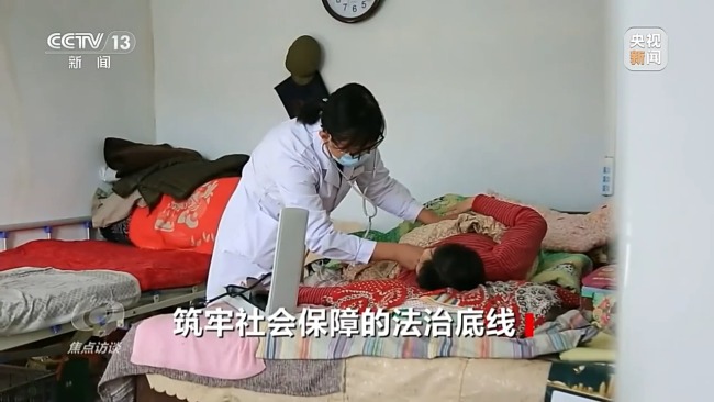 物质+服务 社会救助法为困难群众撑起“暖心伞”