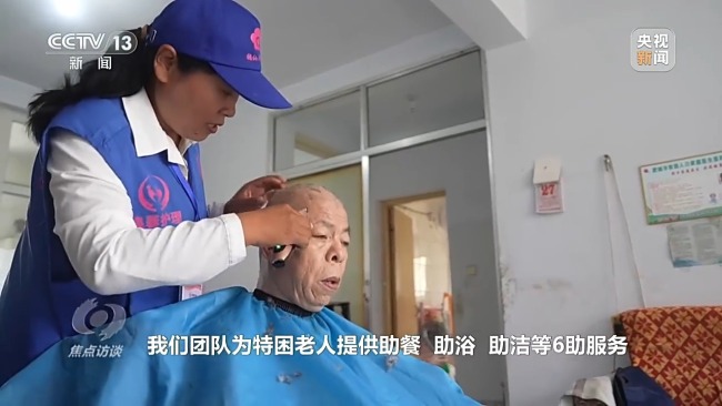 物质+服务 社会救助法为困难群众撑起“暖心伞”