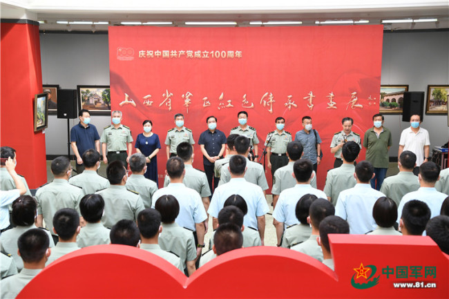 山西省军区举办“红色传承”主题书画展