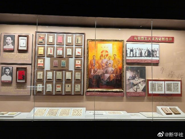 中国青年运动历史展览于5日正式开展