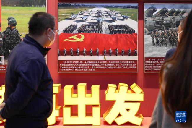 沿着中国特色强军之路阔步前进——从“奋进新时代”主题成就展看新时代国防和军队建设
