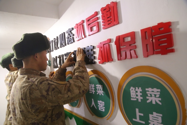 官兵设置冬储冬藏文化氛围相关负责人讲解菜窖管理规定据了解,冬储