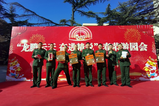 欢声笑语满军营  新春游园乐不停----武警北京总队执勤第六支队举办2024年新春游园活动