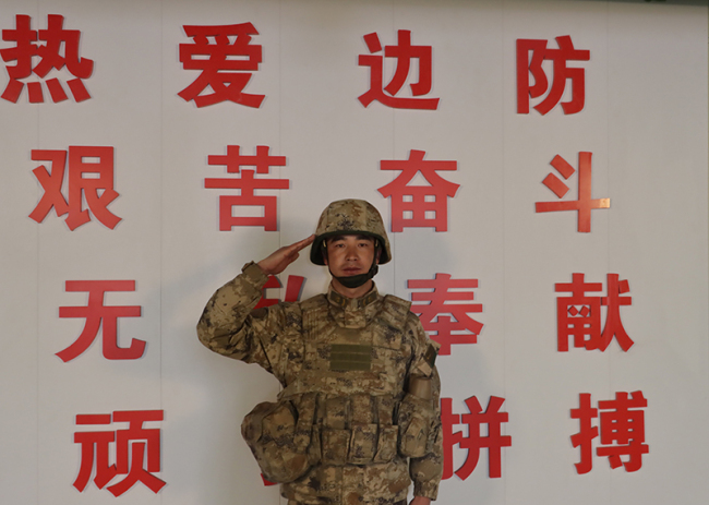 精武强能—素质过硬带精兵