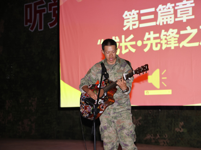 集体生日 表彰先进 这场“先锋”晚会看点满满