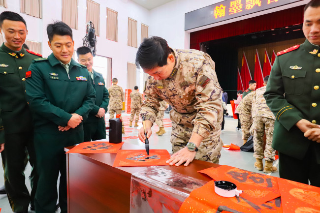 年到此时味更浓|武警某部训练基地 春节系列文化活动重磅出击！