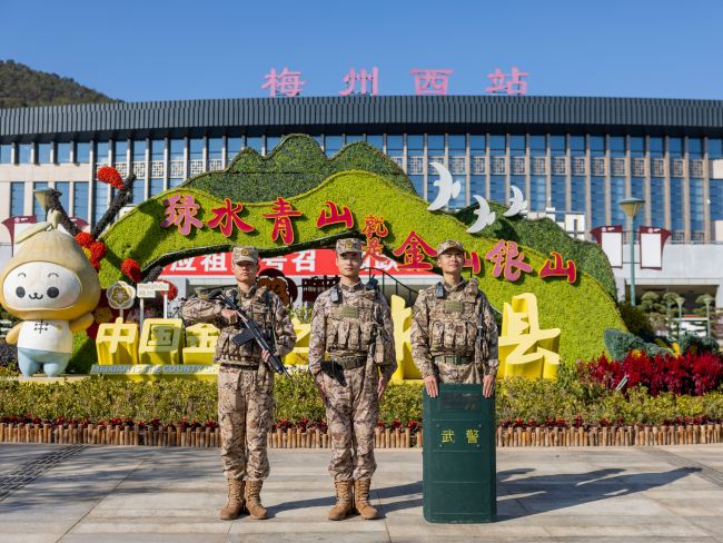 春运返程路上的“平安哨兵”： 武警广东总队官兵在行动