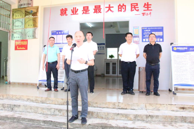 临高县人民政府副县长陈方致辞(符娟娟摄)截至目前,海南就业驿站临高