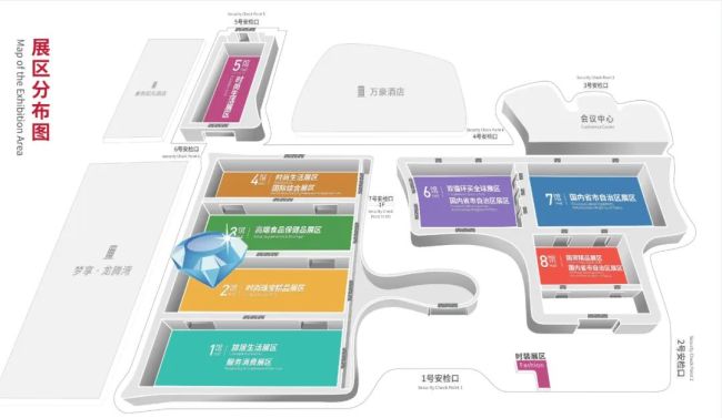 第二届消博会2号时尚珠宝馆将举行多个全球首发活动