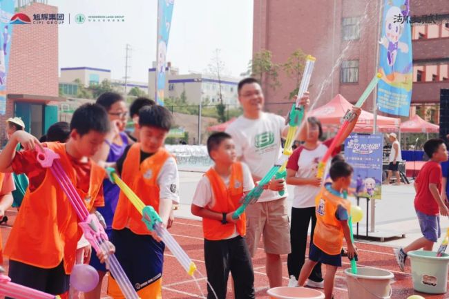 旭辉永升“宝贝加油跑”第二季结营仪式落幕
