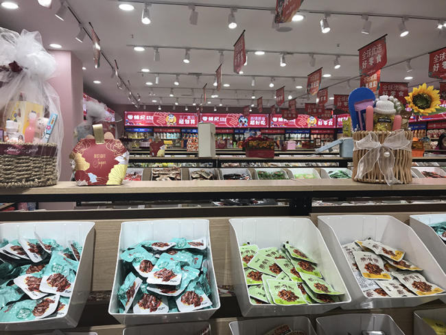 零铺纪 (48).jpg