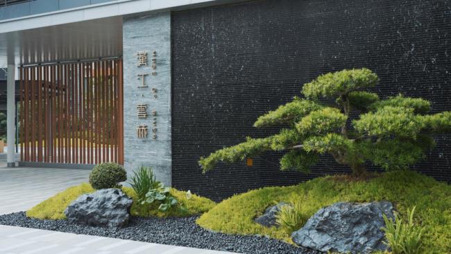 传承与再造，迭新内环滨江理想｜约169㎡内环观江平墅惊艳汉江