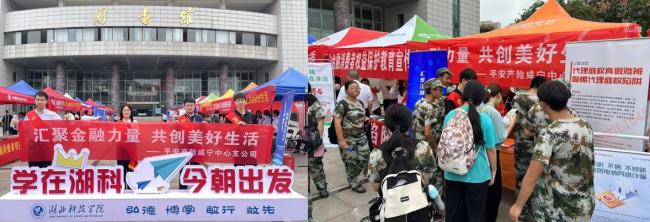 平安产险湖北分公司全面开展“五进入”活动