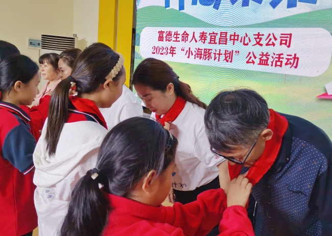 与光同行，为爱延续——“小海豚计划”公益活动走进枝江市七星台小学
