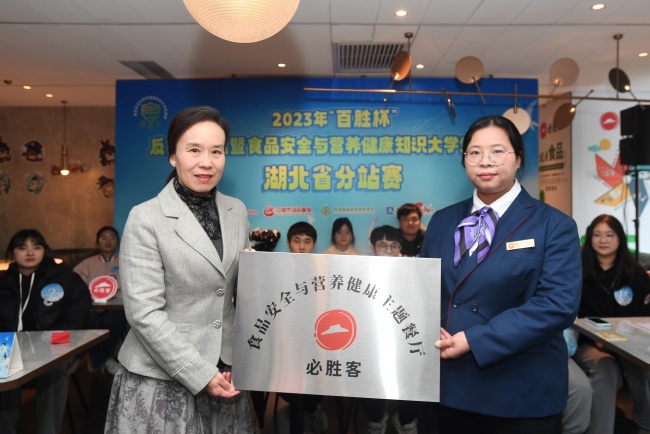 图片9.jpg