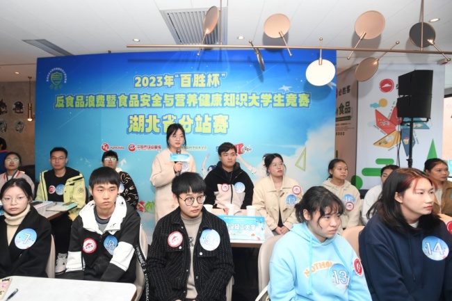 图片13.jpg