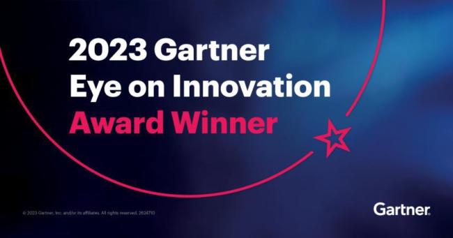 兴业银行卫星遥感应用案例荣获Gartner金融服务创新奖