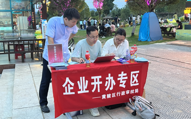 为企业提供“保姆式”服务。。