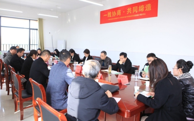 枣阳市政协聚焦校外集中供餐监督。