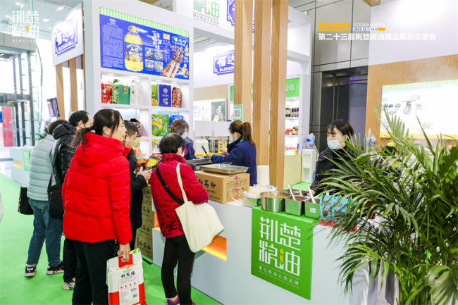 荆楚粮油精品展示交易会，精品优质湖北粮油受追捧。