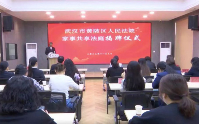 揭牌仪式现场