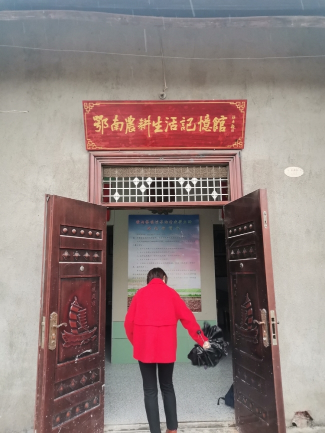 打造以乡愁文化为特色的村史记忆馆。