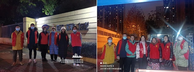 星光守护者 守护共同家园安全稳定