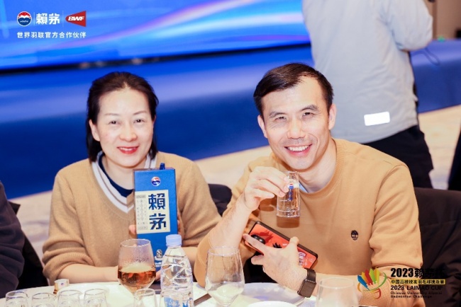 举信赖，敬真情！2023赖茅杯中国高校校友羽毛球挑战赛武汉赛区圆满落幕