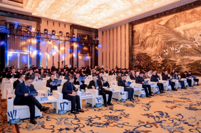 2024年林芝经济开发区清洁能源产业招商引资（武汉）推介会成功举办