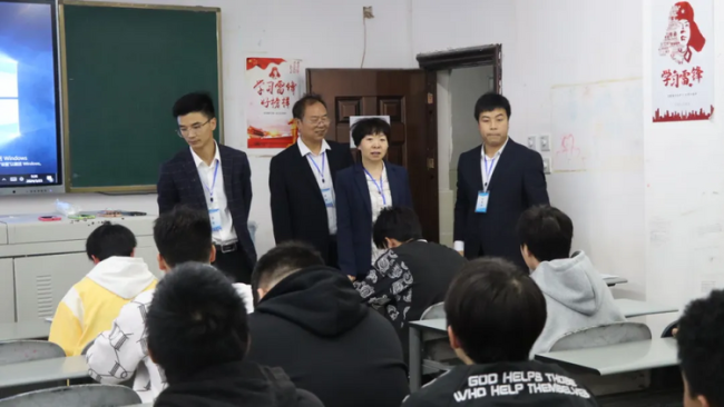 贵州应用技术职业学院 2024年分类招生面试考试今日开考 贵州应用技术职业学院 2024年分类招生面试考试今日开考_fororder_5