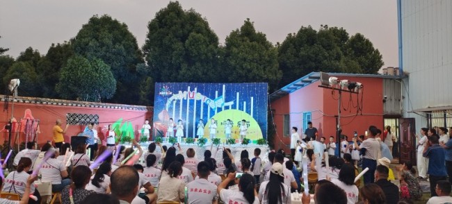 趣玩六一  释放童心