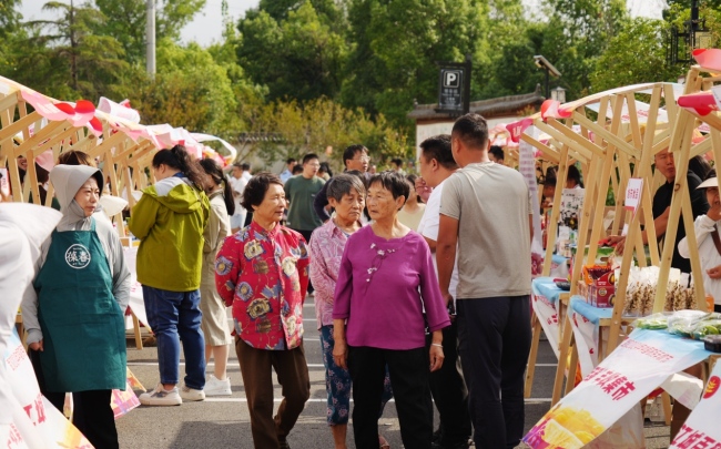 武汉市2024年中国农民丰收节活动举行