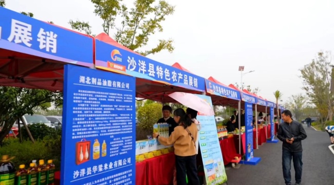 2024年“荆喜·高油酸菜籽油”杯“全能王”全国钓鱼锦标赛总决赛在沙洋乐山湖完美收竿！