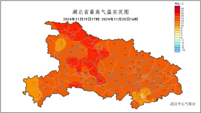 冷吗？升温已经安排上了 不过需要注意......