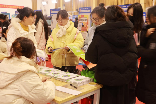 湖北师范大学文理学院：冬招进校园 精准促就业