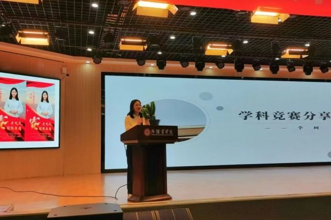 武汉纺织大学外经贸学院：她用坚持与热爱，考研圆梦华中科技大学